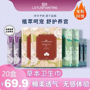 1111�o�ɹ�o��ȩ20�Ю�ɏ�ݱ��p���l����10����4ҹ��3���L3�o�|