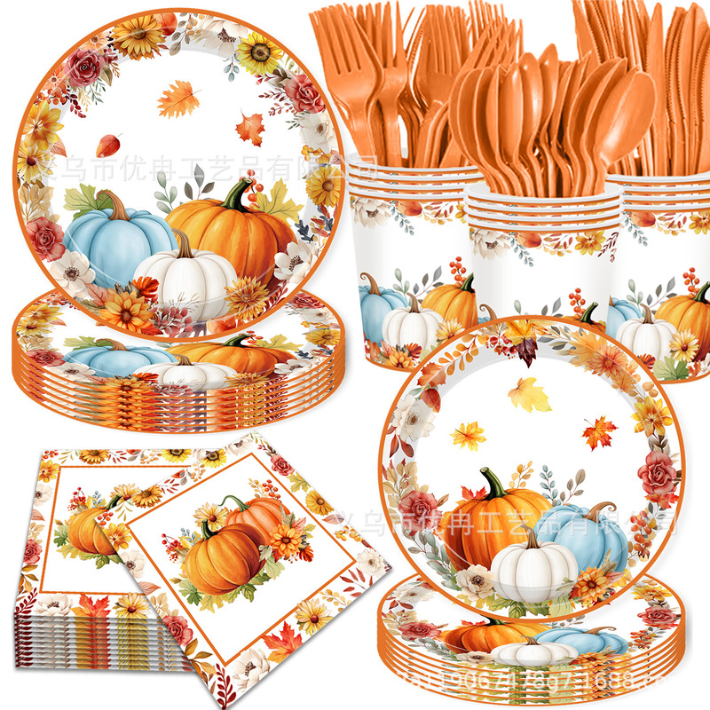 Autumn Maple Leaf Pumpkin Thanksgiving Autumn Theme Disposable Paper Plate Tablecloth Tissue Party suit Arrangement Supplies