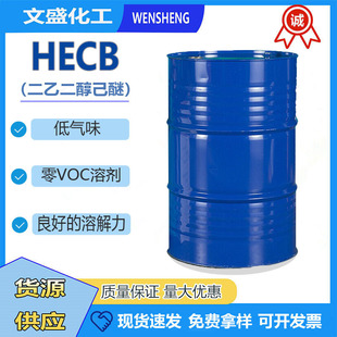 �F؛���϶��Ҷ�������HECB�������܄�ż�Ϸ�ɢ�Ӿ��T�ϳ�Ĥ����