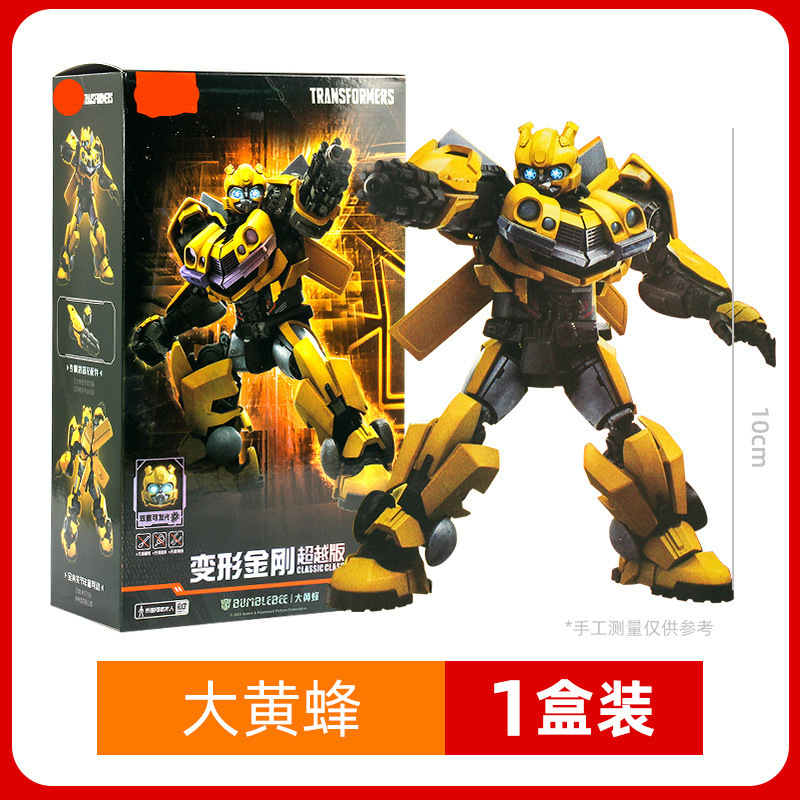 ブルコ仮面ライダービルディングブロック スターズエディション 第4弾 ビルディングブロックフィギュア 組み立てモデル ハンドメイドおもちゃ 置物|undefined