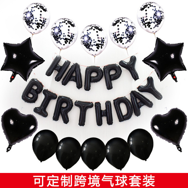 balloon
