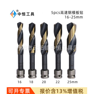 �����ģ����^14-25mm늰����黨��^���ӹ�ľ���F�彨�Bģ���