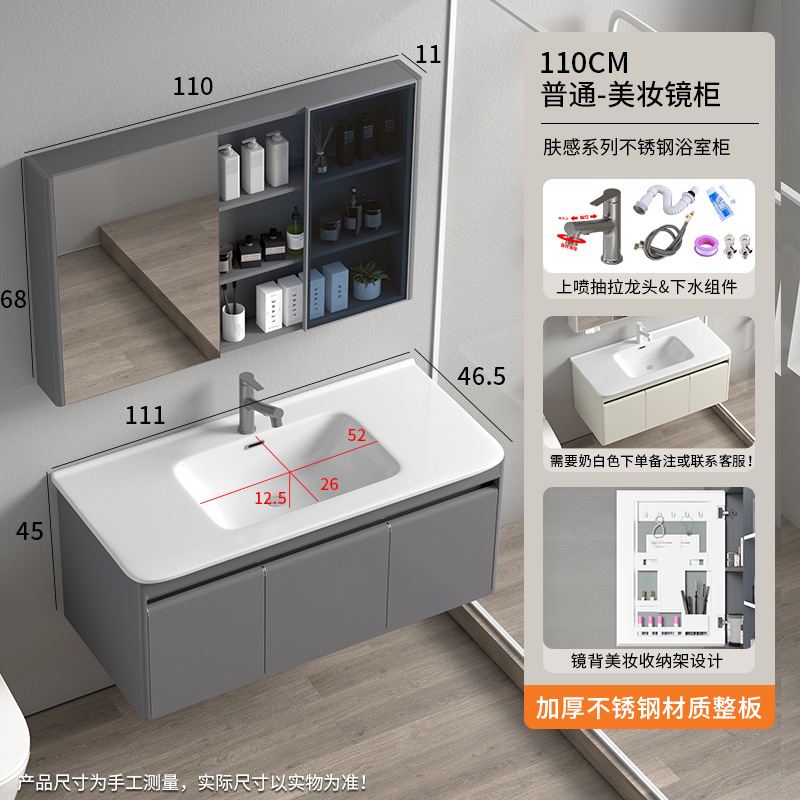 Nuevo baño de aire simple lavabo integral lavabo cerámico lavabo lavabo combinado lavabo lavabo lavabo