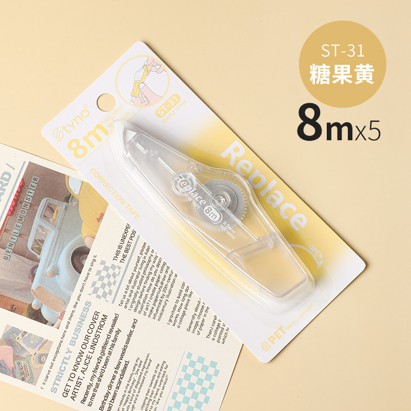 La cinta de corrección de barco de alto valor se puede reemplazar con un núcleo de reemplazo y una cinta de corrección de gran capacidad para estudiantes.