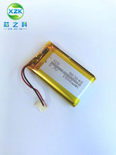 803048聚合物锂电池1300MAH 3.7V音响暖手宝LED灯具美容仪083048