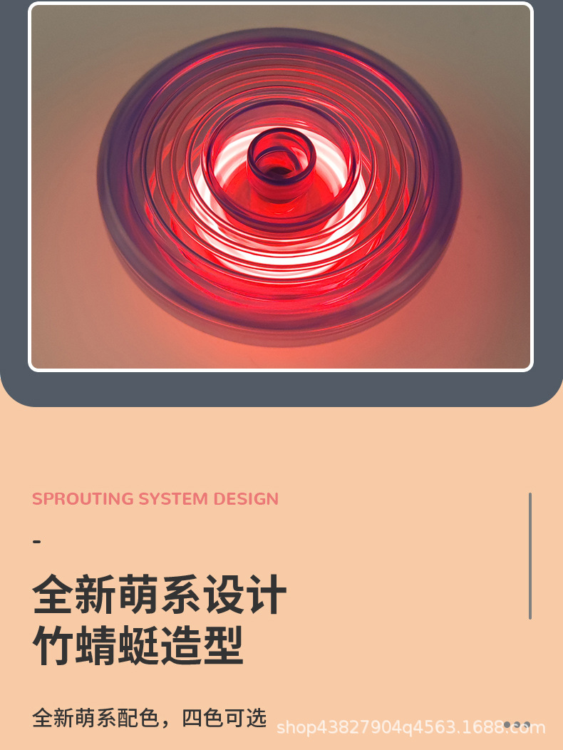 飞碟枪-四款_06.jpg