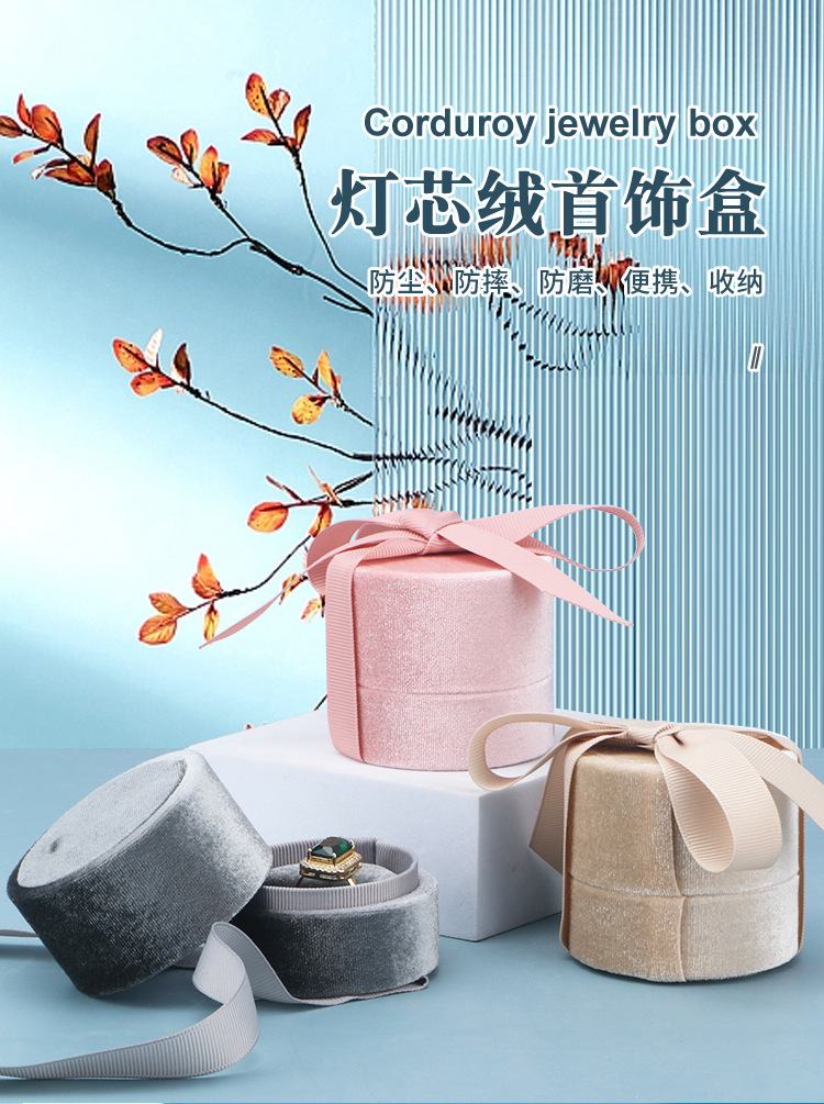 托盘蓝色详情_01