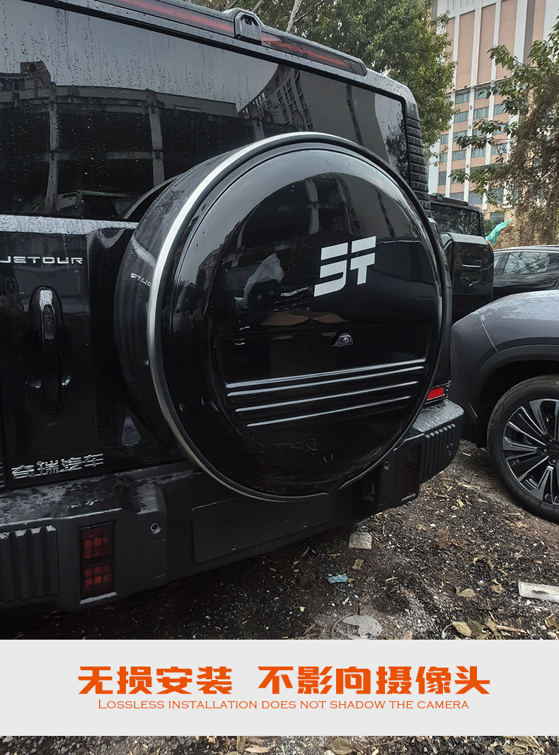 Special Jet Traveler 8AT Full Size Spare Tire Cover Traveler Spare Tire Small Schoolbag Upgraded and Modified Spare Tire Shell