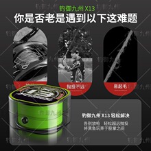 �M��12��pe������131��Ʒ·�����ó��hͶ�׏�����^�~�����R�~��