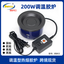 �羳�Ӱl�z�t200W��Ҏ�{�؟����z�t�WҎ�z偲�˹�f��BS812�ӟ�t