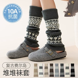 运动休闲棉袜;JK袜;船袜、隐形袜