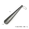 Retro 30CM thickness 0.8MM62g-with chain