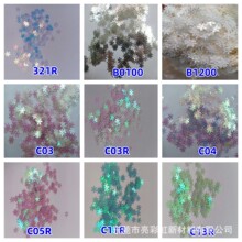 ����ò�ϵ��9mmѩ���Π���Ƭ PET�h��DIY������ν��[���D����Ƭ