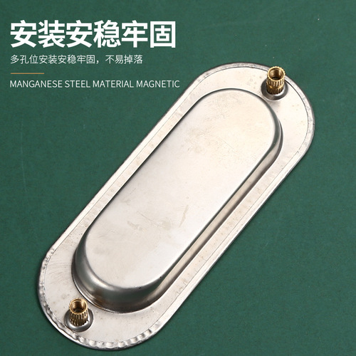 Stainless steel hidden handle push-pull sliding door drawer embedded invisible handle wardrobe door hidden buckle groove handle