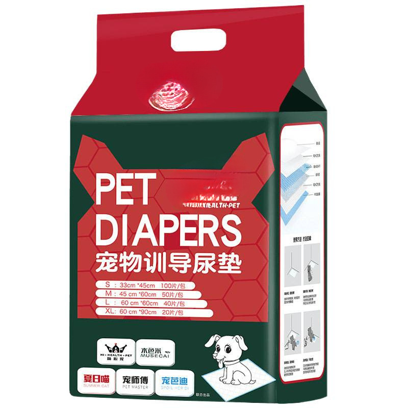 宠物狗狗尿垫加厚除臭吸水泰迪猫咪尿片尿布尿不湿垫吸水垫生产垫|undefined