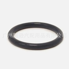 ��������ˮ��  473QA-1303022 91314-634-000 91314-PH7-003-1