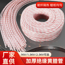 �Ӻ��SϞ��늾��^��ܛ�׹ܴ��������w�S����ȼ�͸ߜط�����S�D��