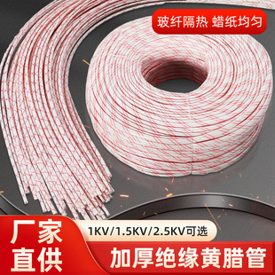 �Ӻ��SϞ��늾��^��ܛ�׹ܴ��������w�S����ȼ�͸ߜط�����S�D��