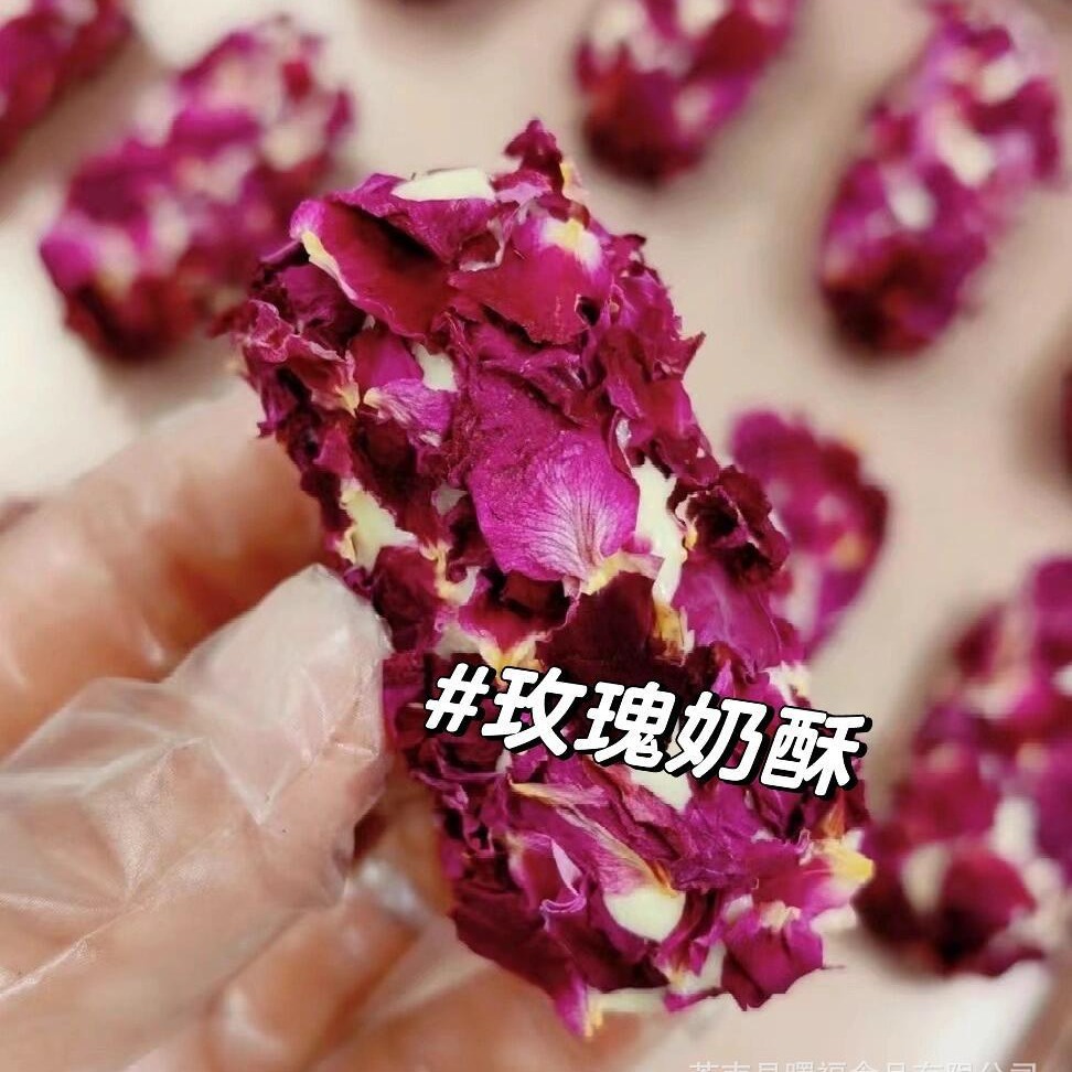玫瑰花奶酥鲜奶酥鲜花味景区网红牛轧拉丝蛋卷门店爆款网红休闲