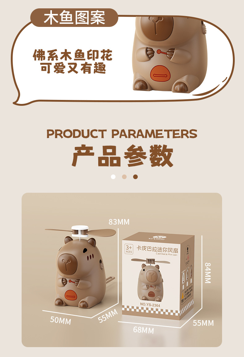 2564详情页_11.jpg