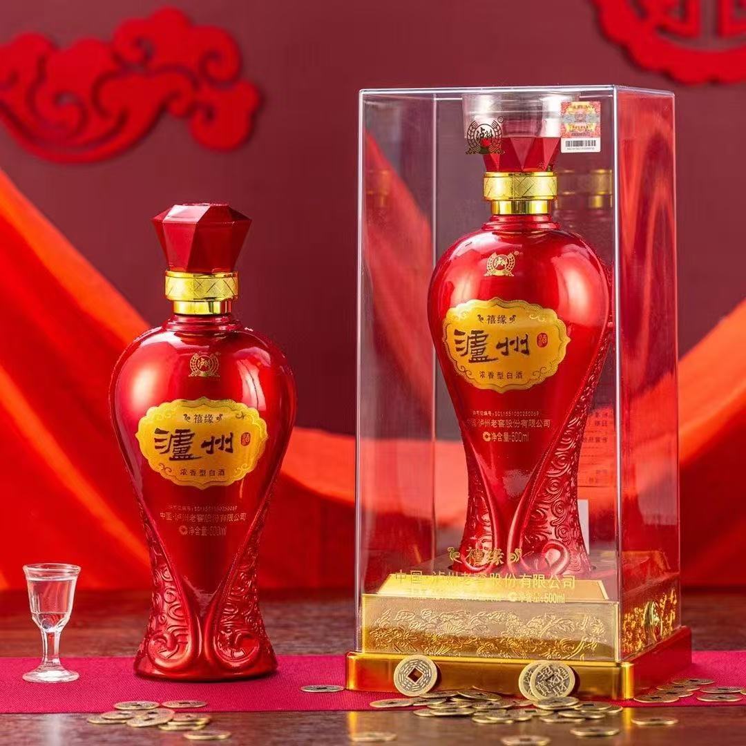 泸州.老窖白酒禧缘52度白酒整箱纯粮食酒500ml*6瓶白酒批批发送礼