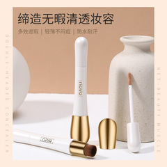 NOVO Double-headed Concealer Stick Concealer Pen Covers Dark Circles, Spots, Acne Marks, and Face Concealer