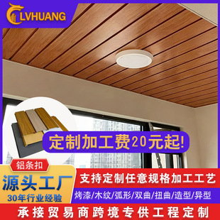 ����ʽ�X�l�� �̈���ͥ�L�lľ�y�X�컨 �҃ȹ��b��픲��Ϲ��Sֱ��