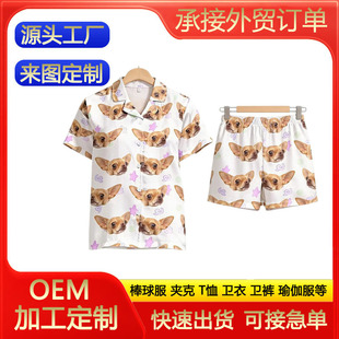 Ůʿ�����ѝ���b�Ҿӷ�˯���ļ�Դ�^���S֧�ց�D��Ӷ��Ƽӹ�
