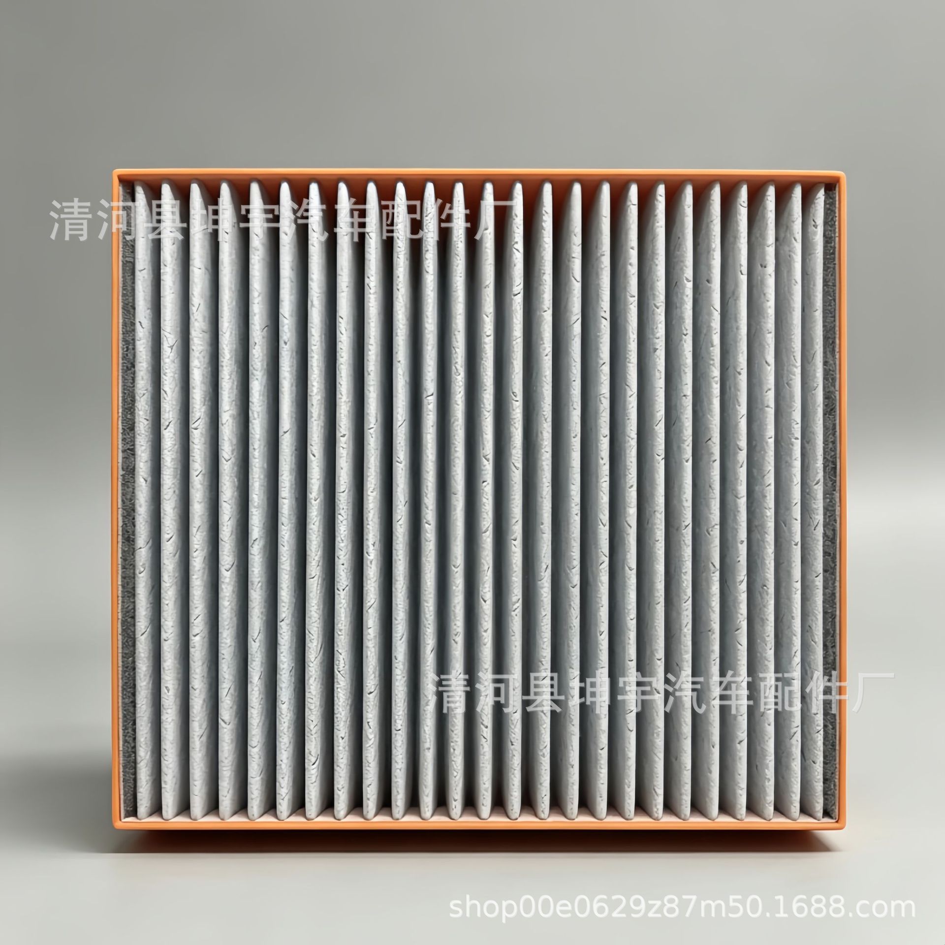 Byd Destroyer 05 Song Max Qin Plus Dmi Qin Pro Air Conditioning Filter Multi-Effect Antibacterial Air Conditioning Filter