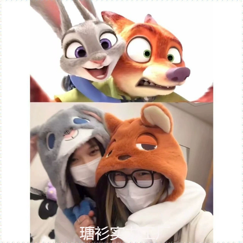 Cartoon winter cute hat for beloved