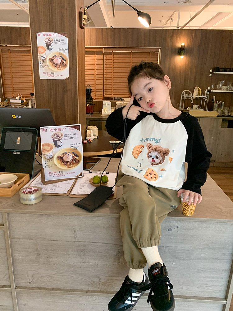 2023-08-22 162446.jpg