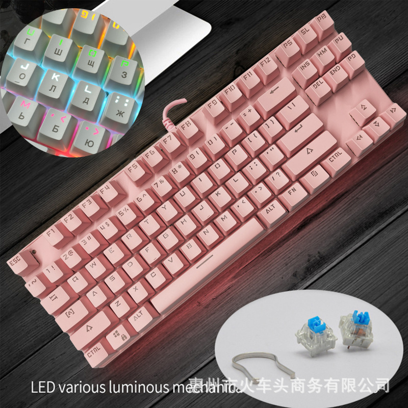 [ロシア語キーボード] レトロラウンドスチームパンクノブメカニカルキーボードクロスボーダー直販87/104キー在庫あり|undefined