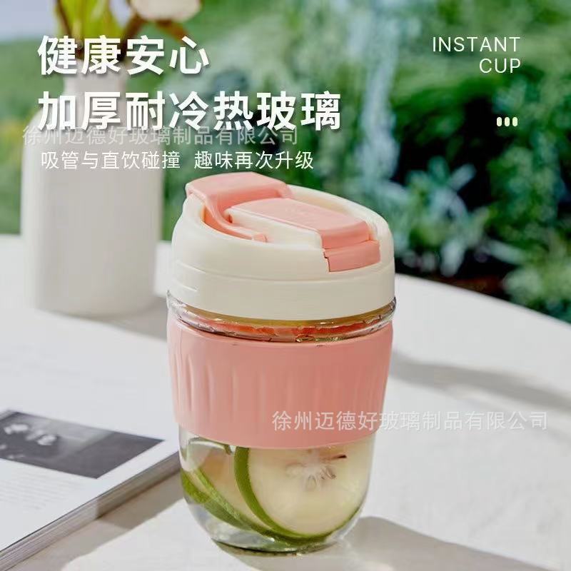 Logotipo imprimible al por mayor 350ml tazas de café de oficina regalos comerciales tazas de vidrio tazas de bebida doble tazas de mano en stock