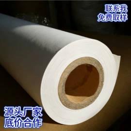 其他工业用纸;防油、防潮纸;其他用途纸
