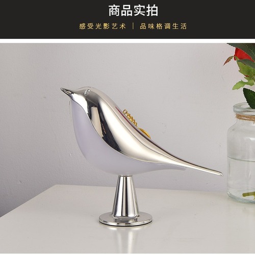 Creative Magpie Aroma LED Car Decorative Light Bedroom Bedside Bird Night Lamp Charging Touch Atmosphere Desk Lamp