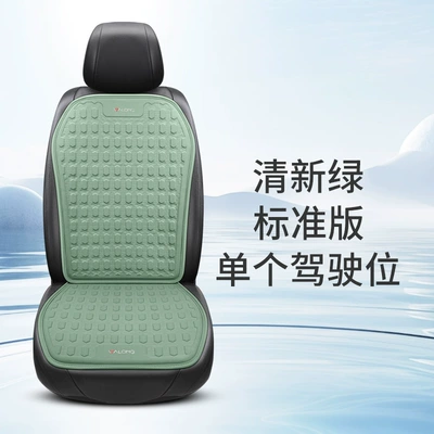 Cool pad: for All Seasons - fresh-green-single-seat-standard-version