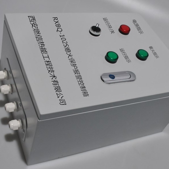 供应具有熄火保护的自动点火装置燃烧控制器RXBQ-102S