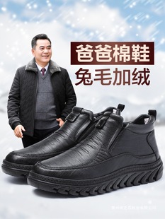 �ϱ�����Ь�ж��������ӽq�Ӻ�ְ�Ь��ůЬ����������ʿ������Ь