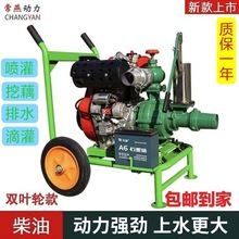 ��ʽ�ߓP�̳�ˮ���p�~݆15�R�����͙C����һ�wʽ�����źһ�w�C