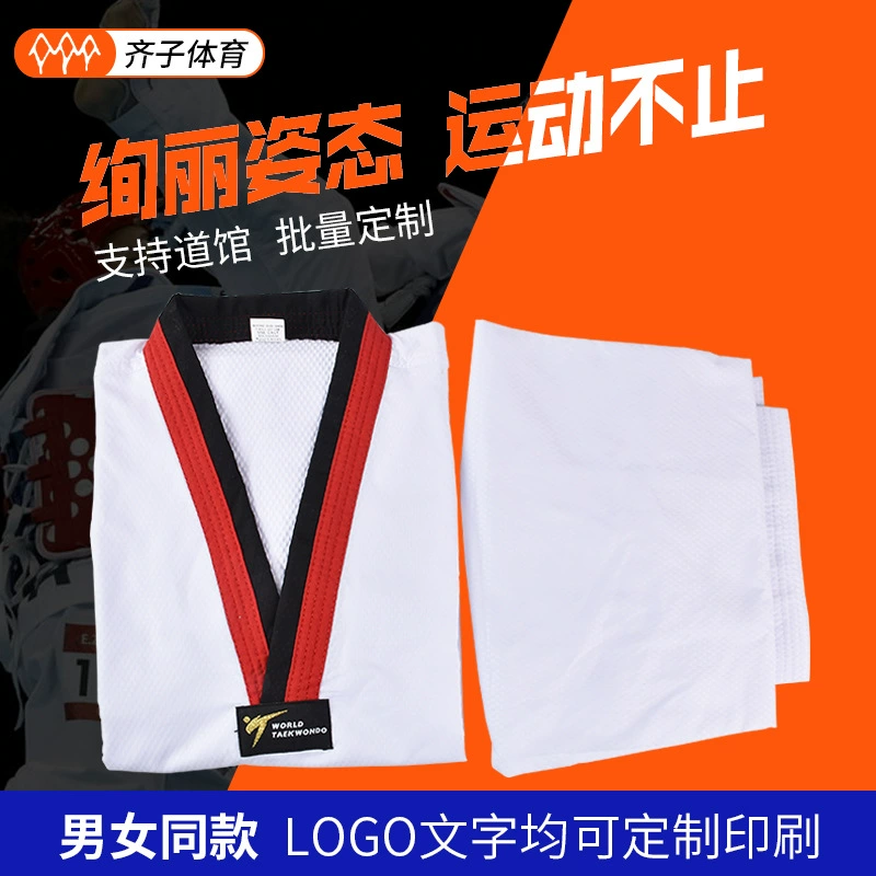 Одежда для взрослых и детей, мужская и женская одежда для тхэквондо, в наличии, тренировочная одежда с длинными и короткими рукавами, Женская боксерская форма оптом