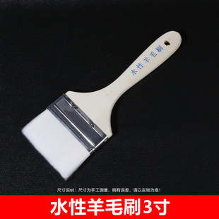 �L������ëˢ�Ӻ�Aľ������ˢ��������ëˢ���߹��I��;ˢ�����l
