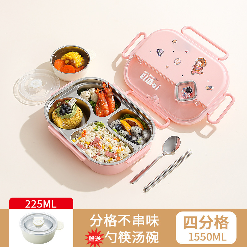儿童分格餐盘316不锈钢保温饭盒大容量小学生食堂便携密封便当盒|undefined