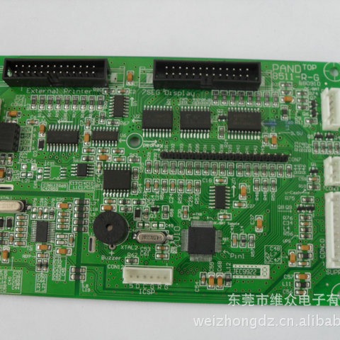 厂家长期SMT贴片PCB电子板DIP插件刚性双面集成电路板工控板