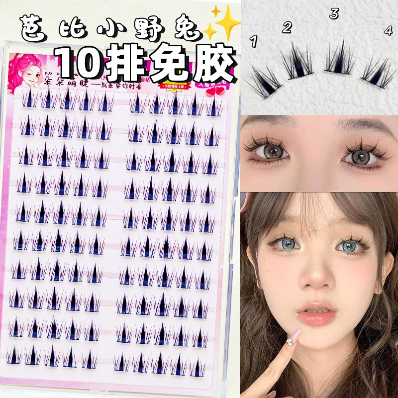 Capacious self-adhesive false eyelashes for eyelashes