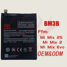 BM3B手机电池适用于小米Mix 2 2S Evo手机电池现货批发
