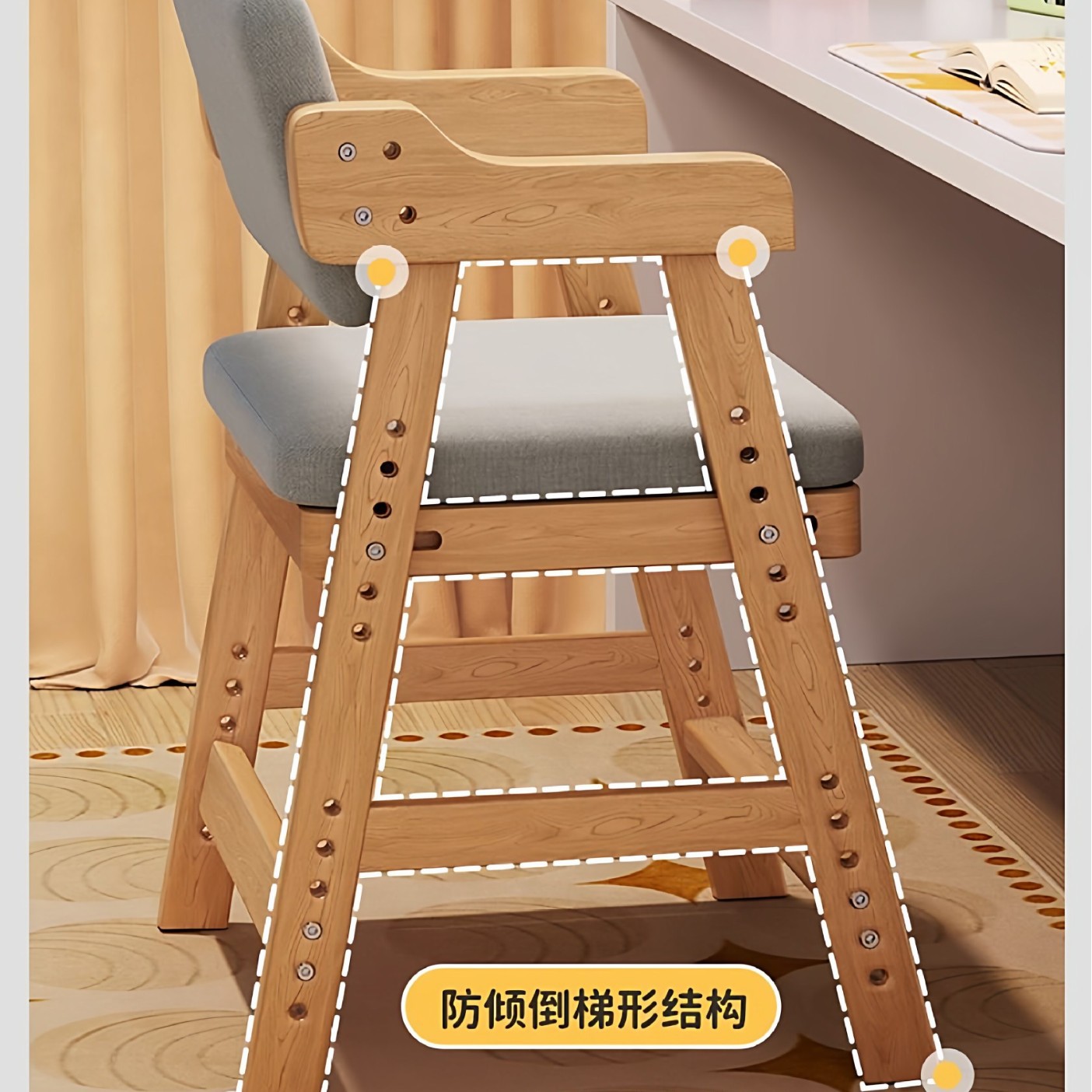 Children's Learning Chair, Solid Wood, Adjustable Backrest, Student Posture-Correcting Chair, Writing Desk Chair, Dining Chair
