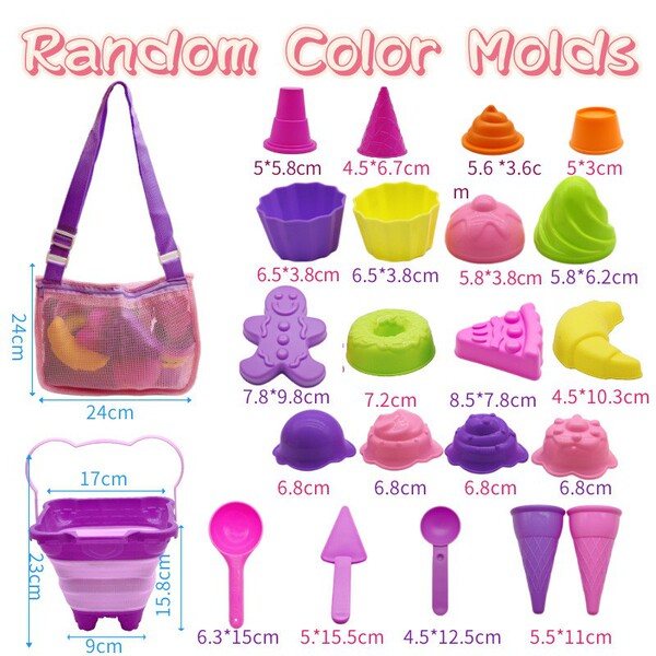 children's beach toy