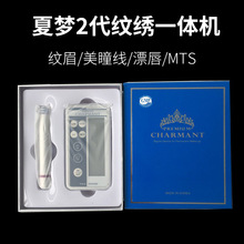 Sĉ2yCFüyüPyyCyƯxü۴һwC