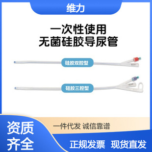 �S��һ����ʹ�ßo�����z����܌�����������ǻ��׼��20#18#16#