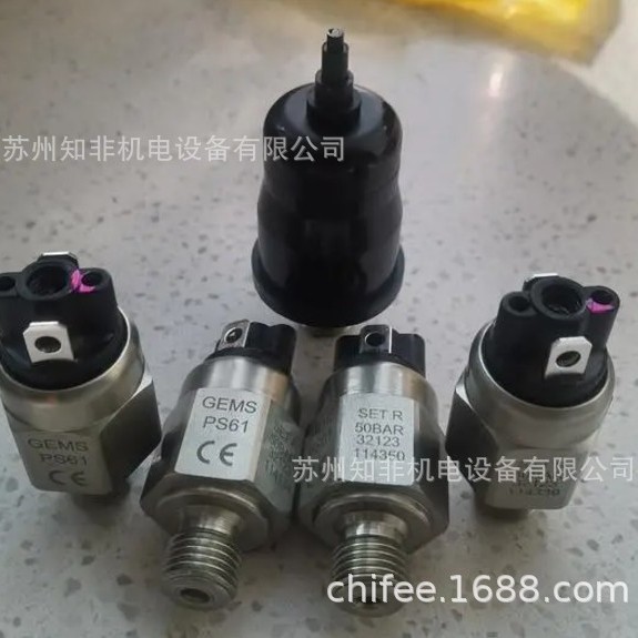 2024-12-08 17:07:57.jpg